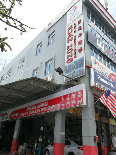 XUAN HONG AUTO SERVICES