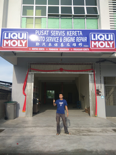 RT Auto Service & Engine Repair