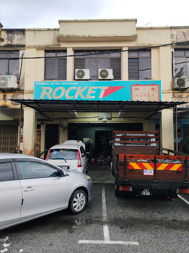 Pembekal Bateri Kenderaan Rocket