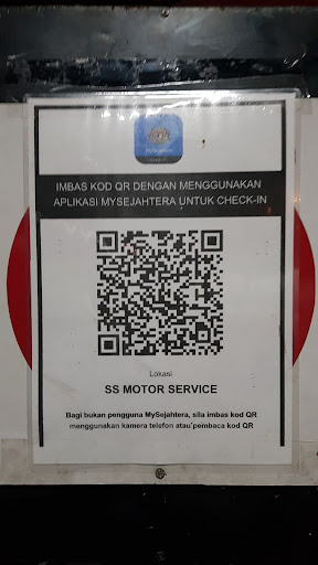 SS Motor Service