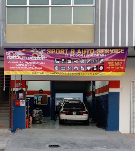 Pusat Servis Kereta Pasir Gudang Sport R Auto Service Pusat Servis Kereta Pasir Gudang Sport R Auto Service