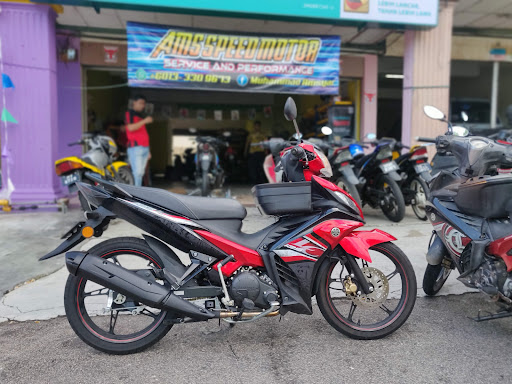 Ams Speed Motor Ams Speed Motor