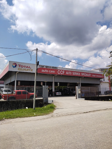 TotalEnergies Quartz Auto Services - CCF Auto Service Specialist TotalEnergies Quartz Auto Services - CCF Auto Service Specialist