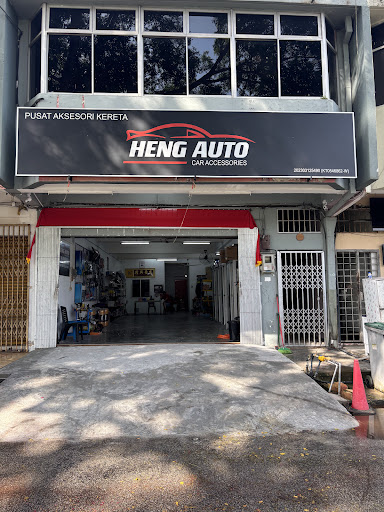 HENG AUTO CAR ACCESSORIES HENG AUTO CAR ACCESSORIES