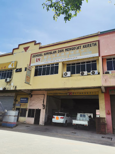 Lian Hup Automobile Repairs Centre