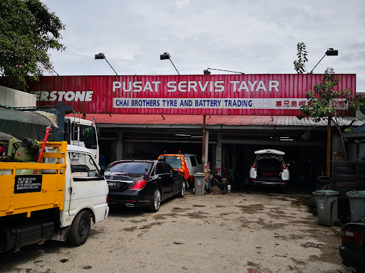 Chai Brothers Tyre And Battery Trading Chai Brothers Tyre And Battery Trading