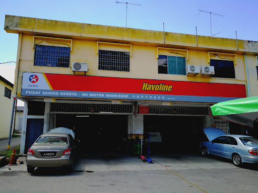 Ho Motor Work Shop