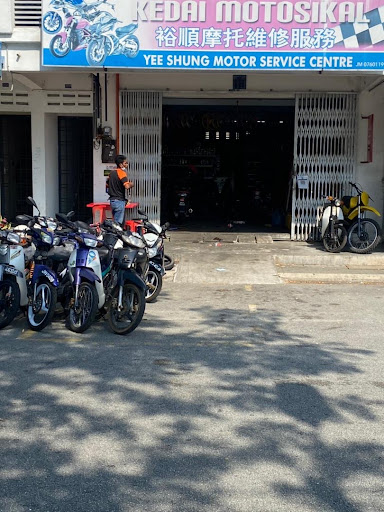 YEE SHUNG MOTOR SERVICE CENTRE YEE SHUNG MOTOR SERVICE CENTRE