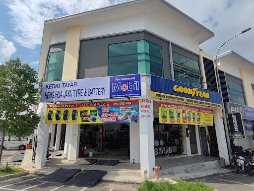 Heng Hua Jaya Tyre & Battery