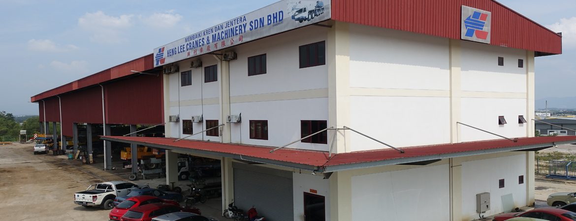 heng lee motor workshop