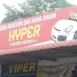 hyper auto mobile accessories air cond services
