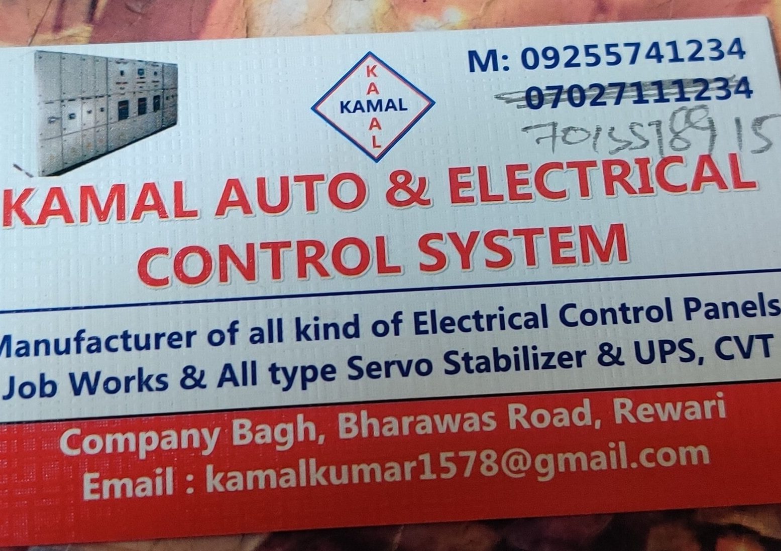 Kamal Auto & Enterprise 1 kamal auto enterprise