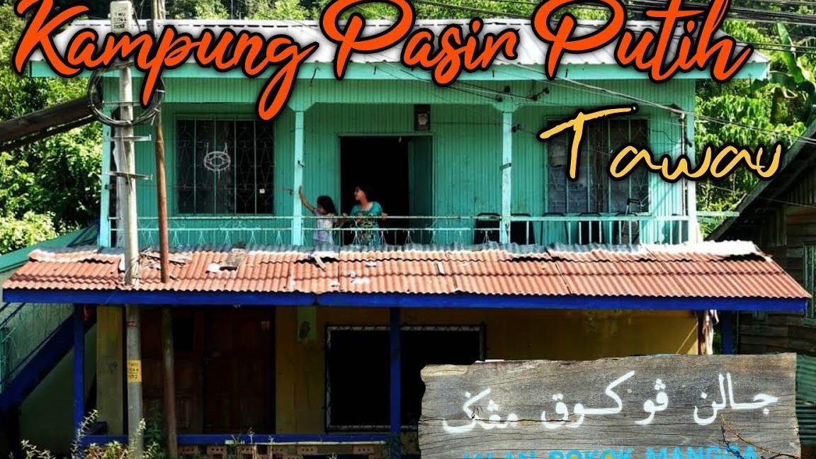 Kampung pasir putih 1 kampung pasir putih