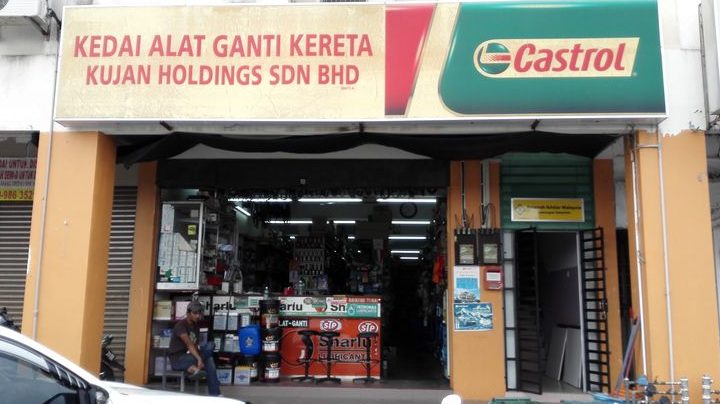 kedai alat ganti kereta
