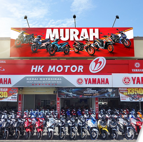 kedai motosikal thulasiy