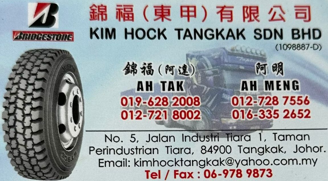 kim hock tangkak sdn bhd