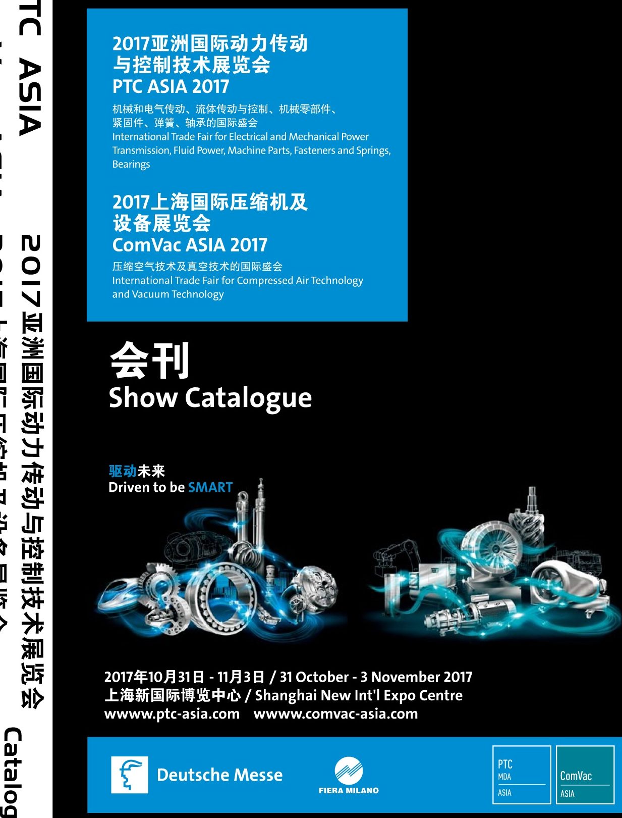 kp hing motore59089e5ae9de585b4e691a9e68998