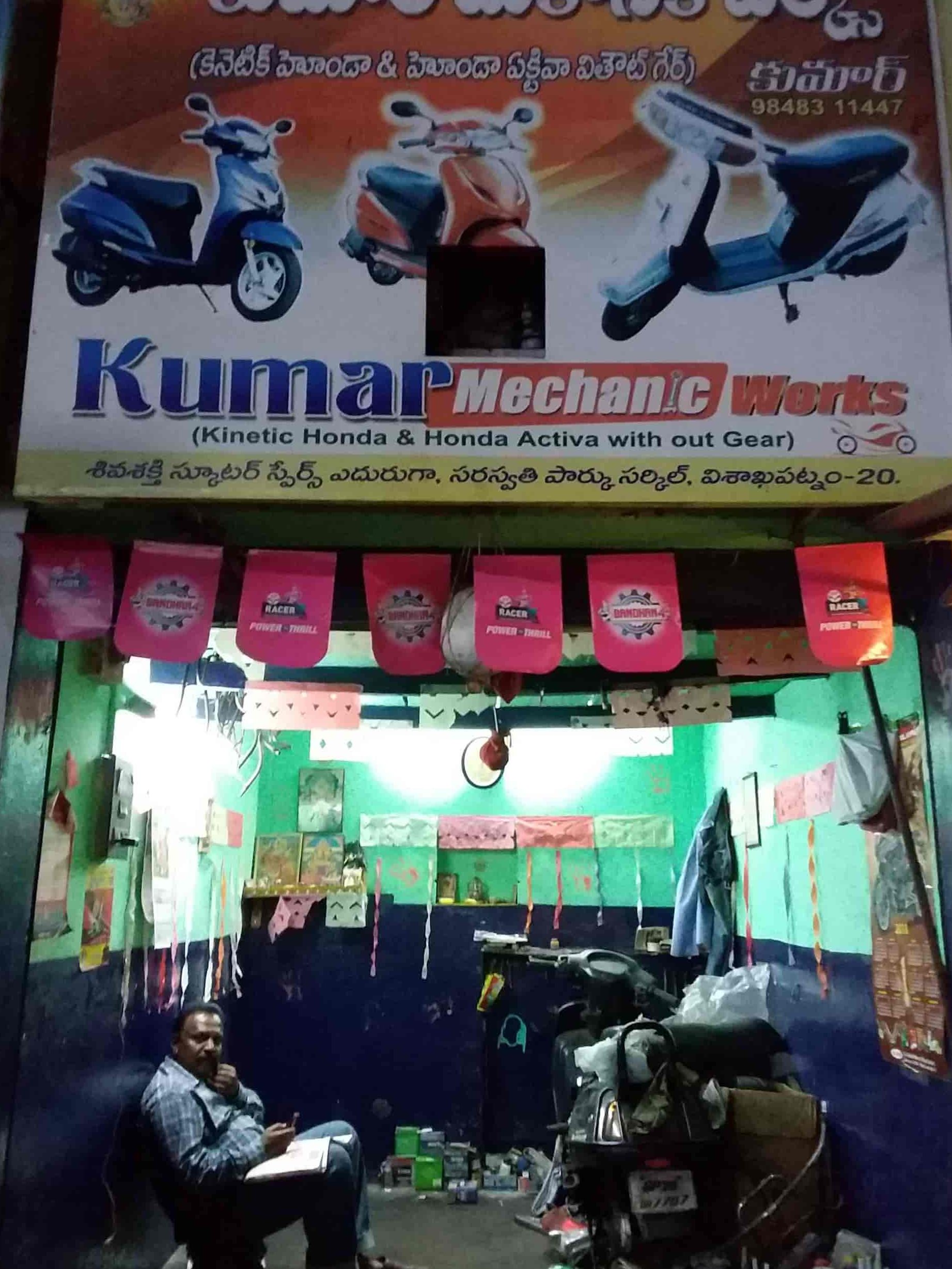 kumar mechanik