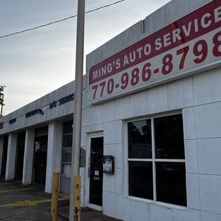 Meng Auto Service 1 meng auto service