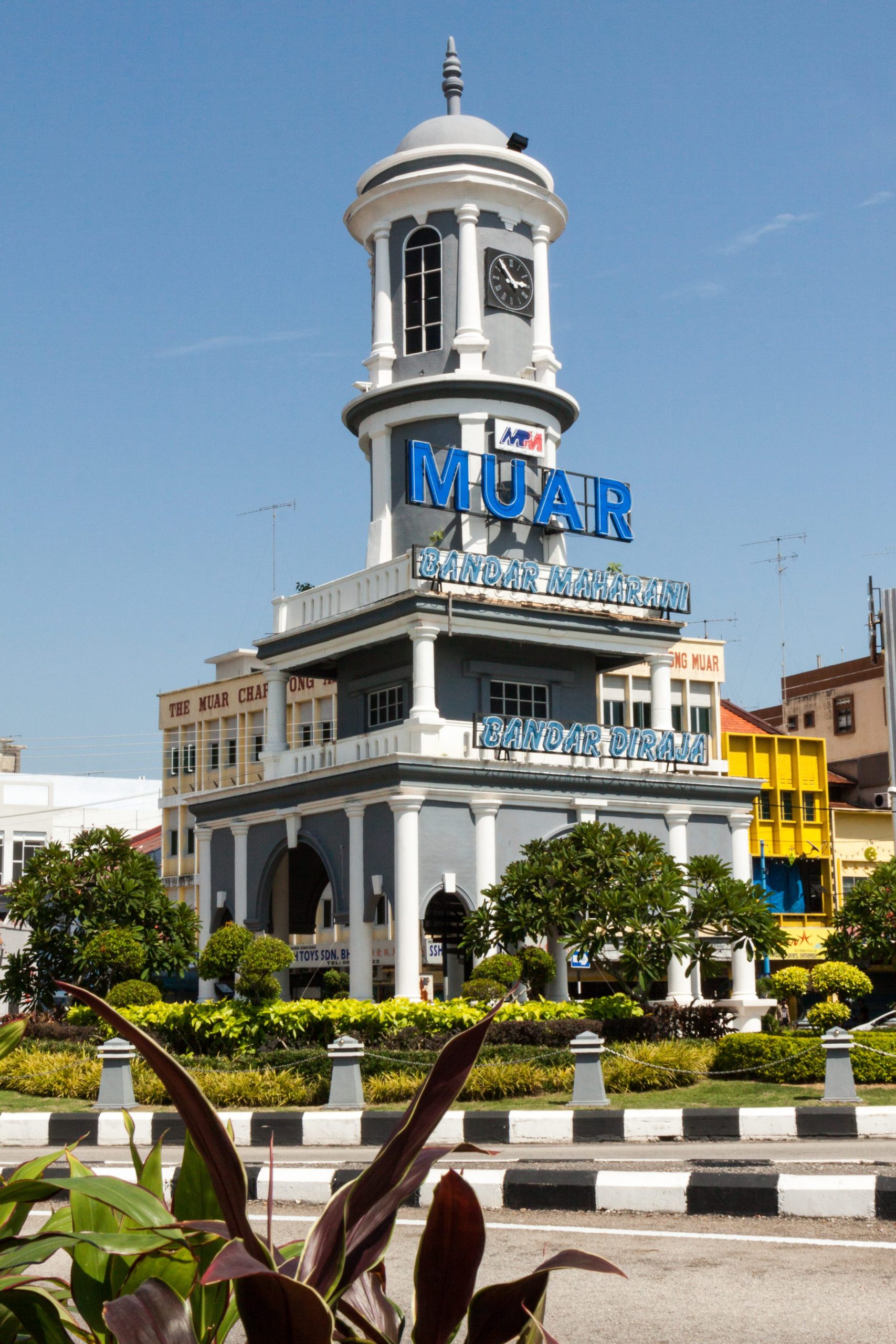 muar 1 muar scaled
