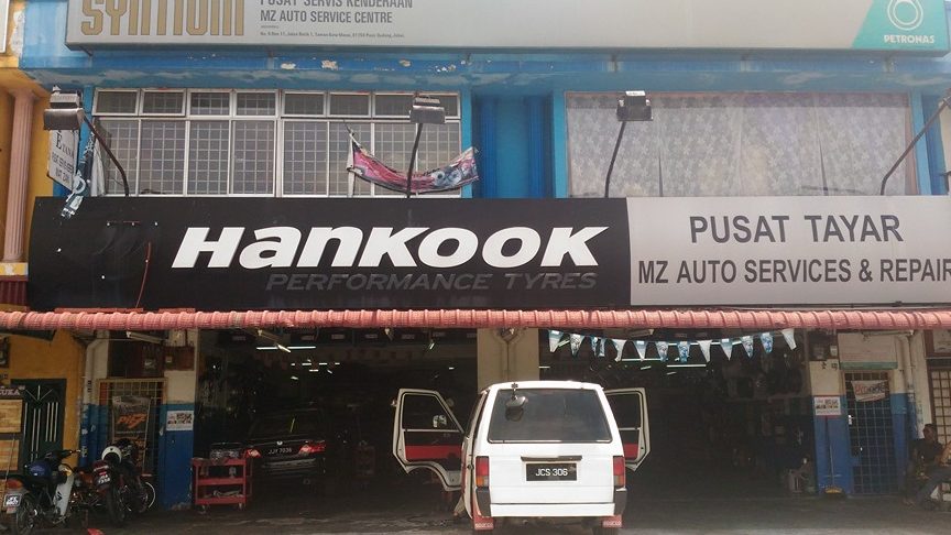 MZ Auto Service Centre 1 mz auto service centre