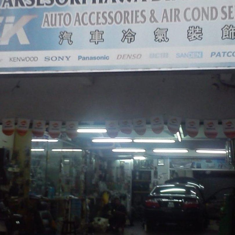 pusat aksesori hawa dingin jaya siri