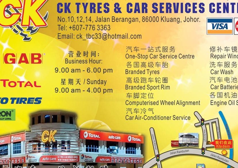 pusat servis kereta din garage kluang