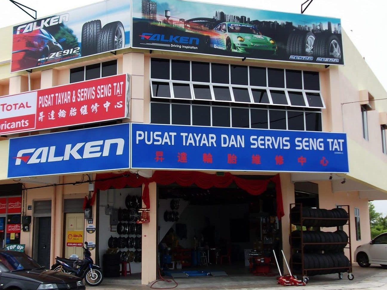 PUSAT SERVIS KERETA, TAYER & RIM 1 pusat servis kereta tayer rim