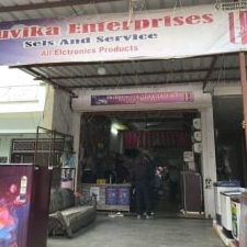 S. Yuvana Enterprise Service Centre 1 s yuvana enterprise service centre