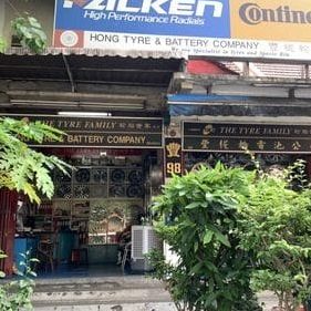 san heng tyre battery