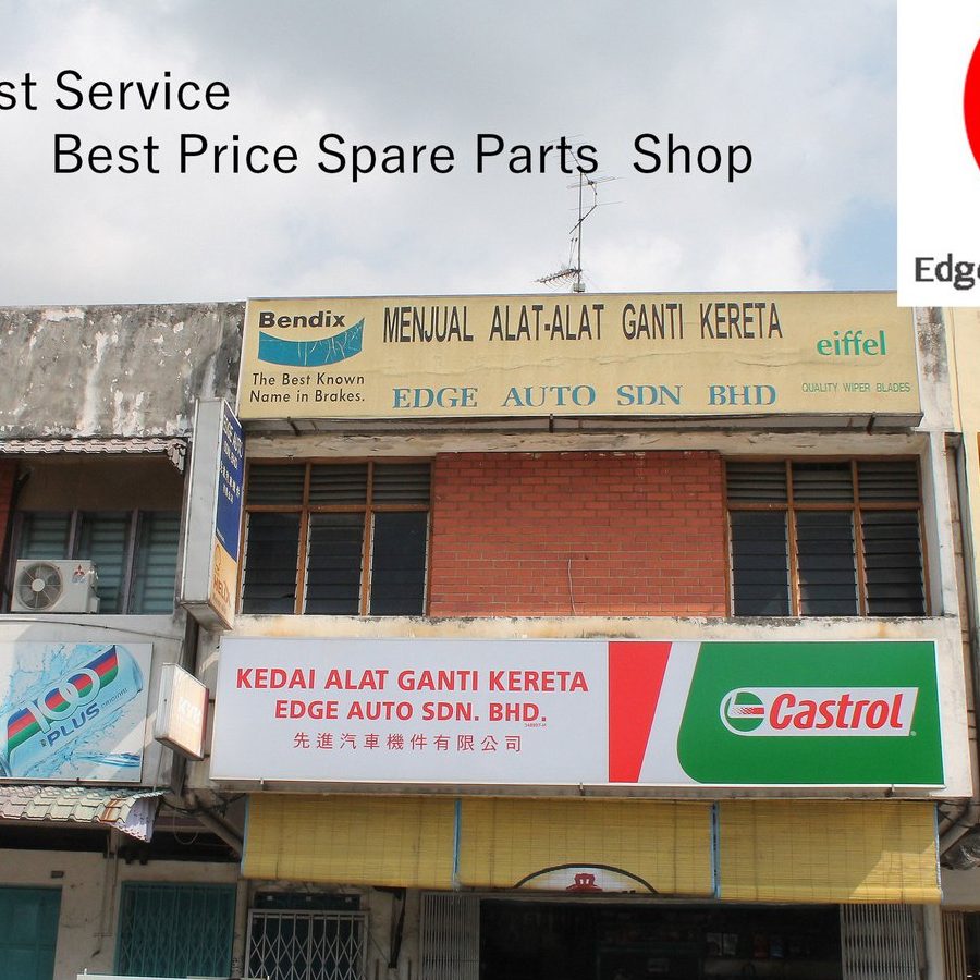 simpang auto spare parts supplies