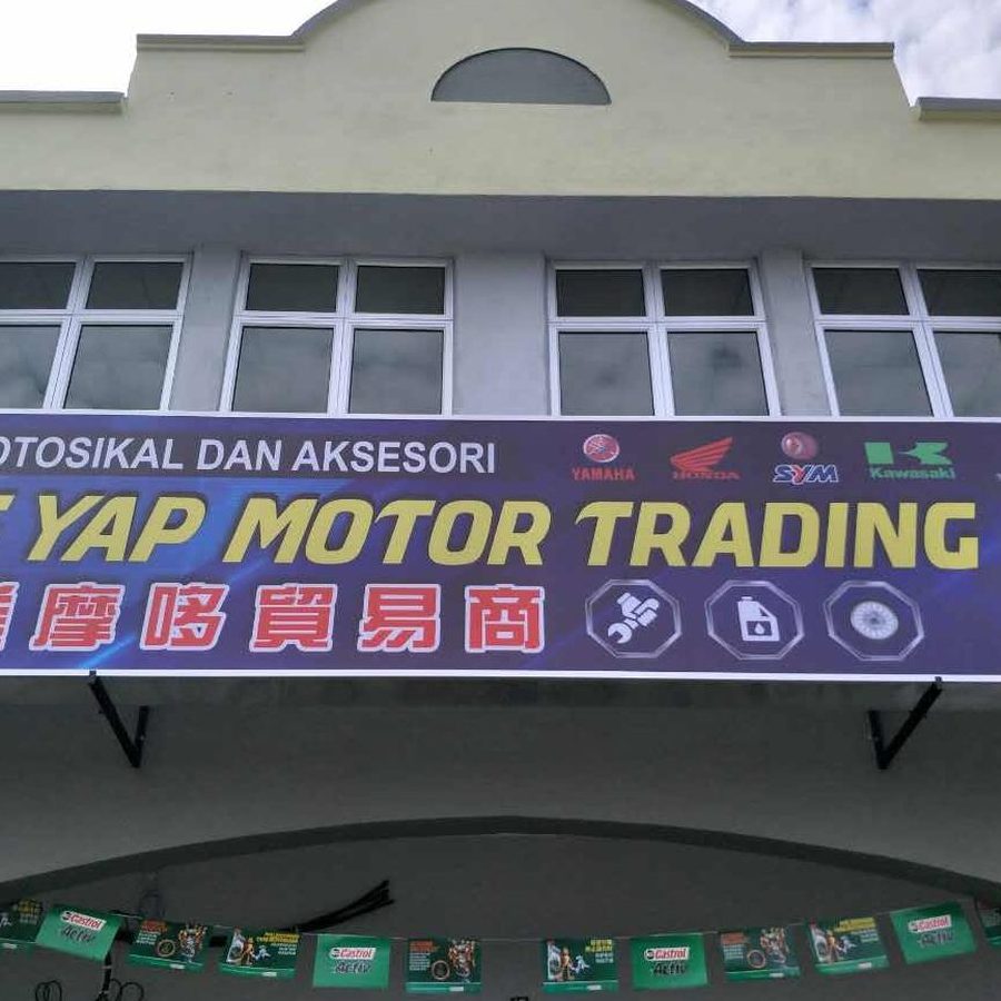 sin tiam huat motor works