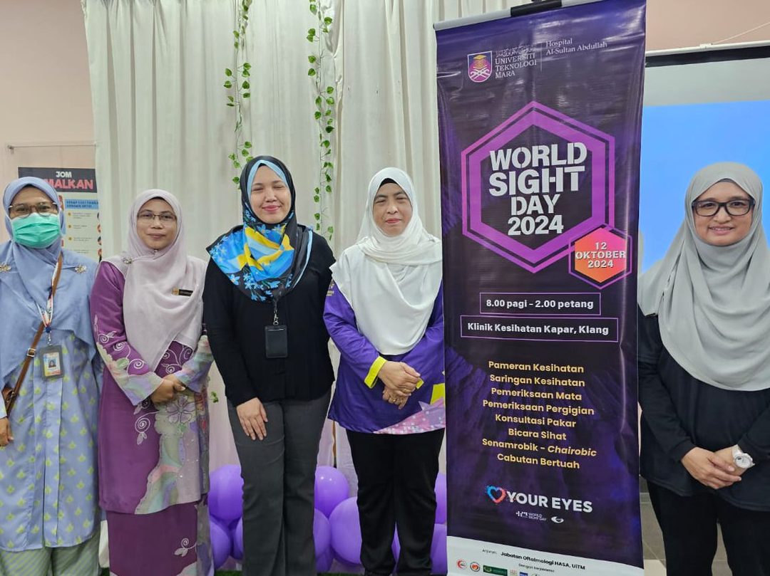 siti rohana binti sadali