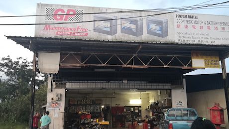 Soon Teck Motor & Battery Service 1 soon teck motor battery service