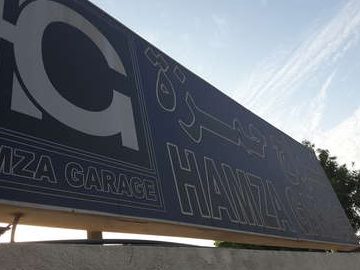 suffi hamzah garage