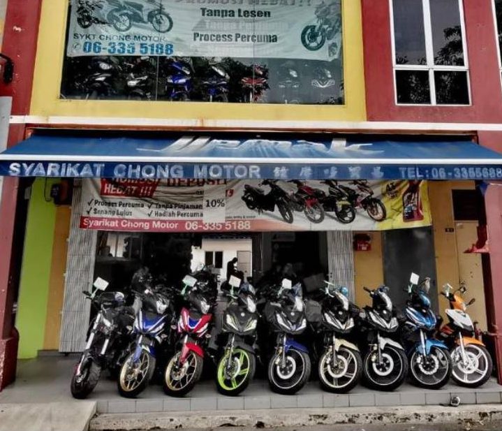syarikat chong brothers motor workshop