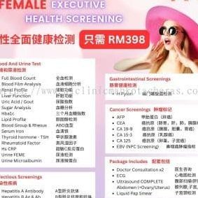 Tay King Chuan & Sons Tyre Sdn Bhd 1 tay king chuan sons tyre sdn bhd