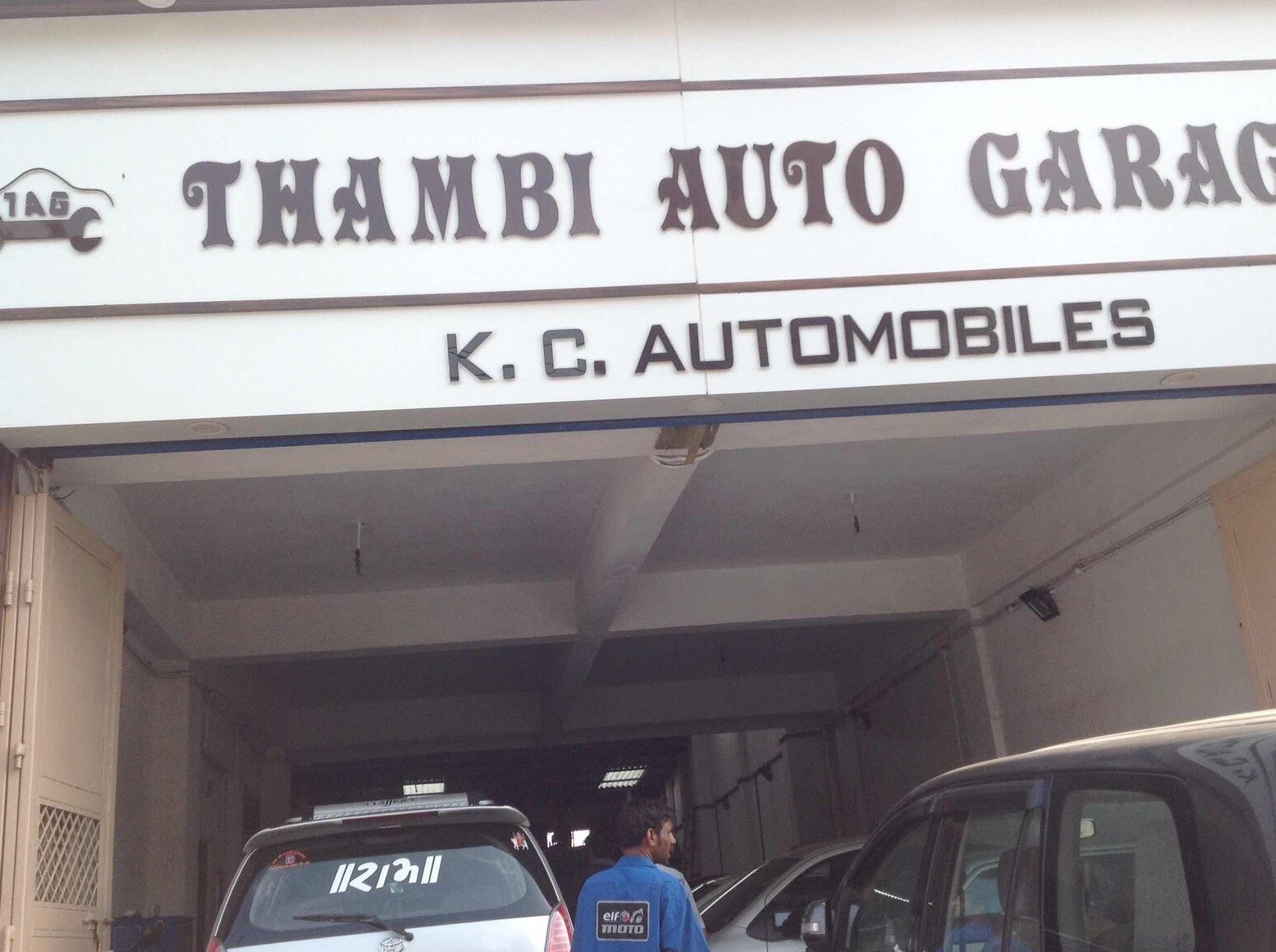 THAMBI AUTO SERVICE 1 thambi auto service