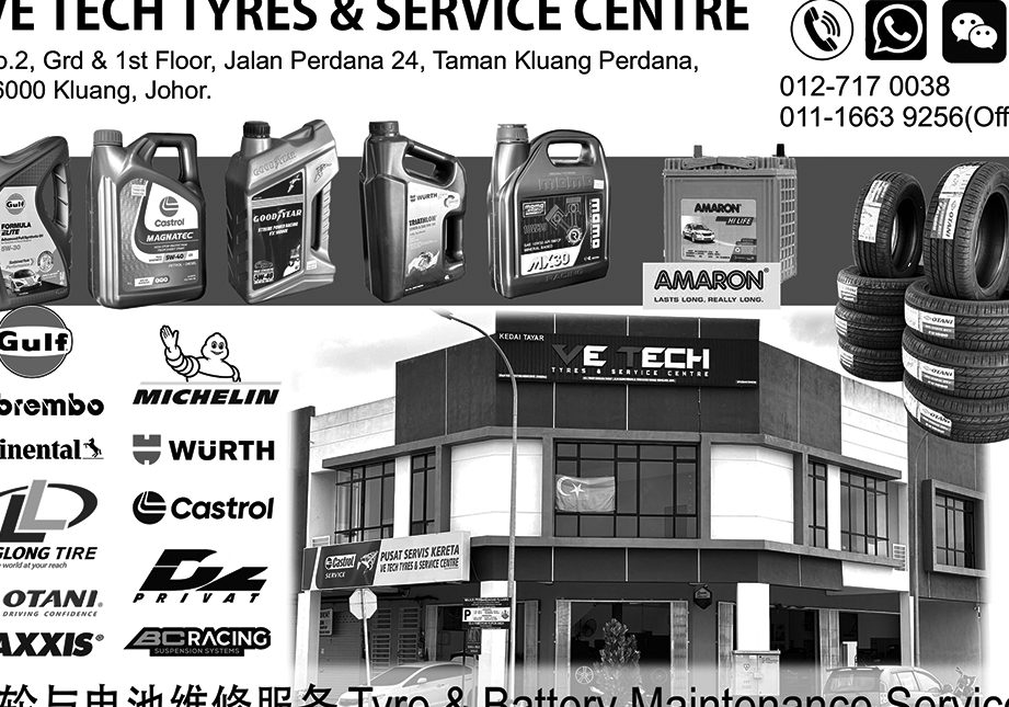 VE TECH TYRES & Service Centre 1 ve tech tyres service centre