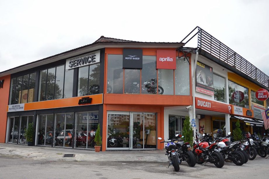 welly motor service centre