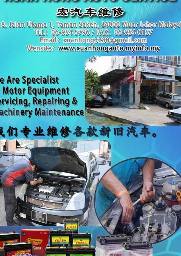 xuan hong auto services