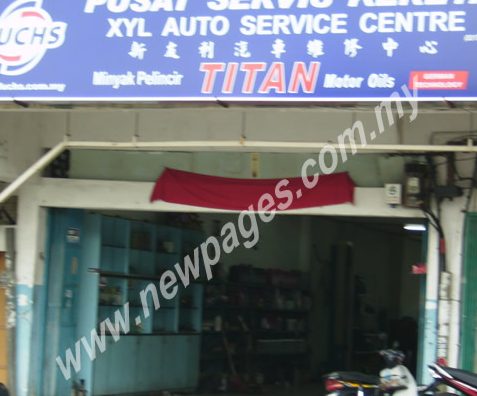 Xyl Auto Service Centre 1 xyl auto service centre