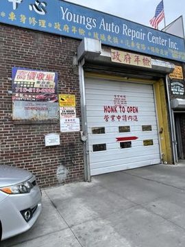 yongslin auto repair